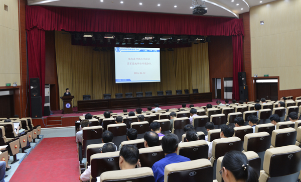 濱醫(yī)附院召開2016年第一次住院醫(yī)師規(guī)范化培訓(xùn)委員會(huì)會(huì)議