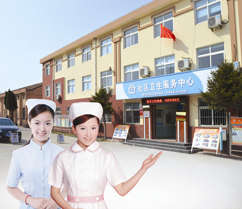 膠州市阜安街道社區(qū)衛(wèi)生中心：服務(wù)沒(méi)有終點(diǎn)