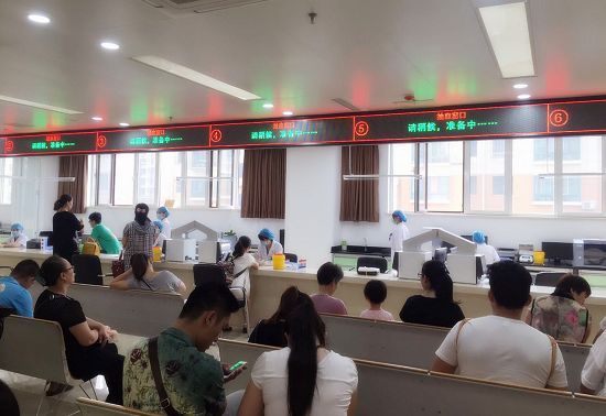 山東省婦幼保健院業(yè)務(wù)綜合樓啟用 開放床位317張