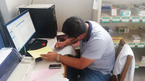 膠州市中云社區(qū)衛(wèi)生服務中心