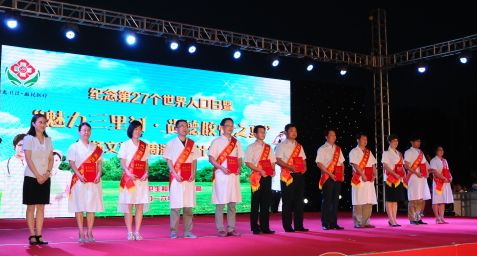 膠州“優(yōu)秀健康使者”評選揭曉 膠州市人民醫(yī)院