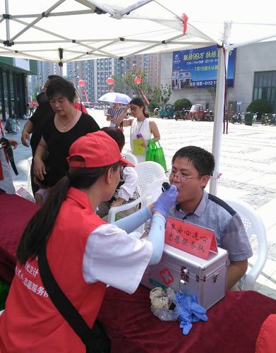 膠州市陽(yáng)光衛(wèi)計(jì)志愿服務(wù)隊(duì)成立 “阜安心連心”團(tuán)隊(duì)參加送健康公益活動(dòng)