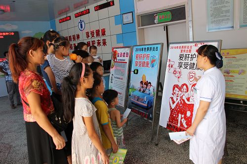 東郭中心衛(wèi)生院開展“世界肝炎日”宣傳活動(dòng)