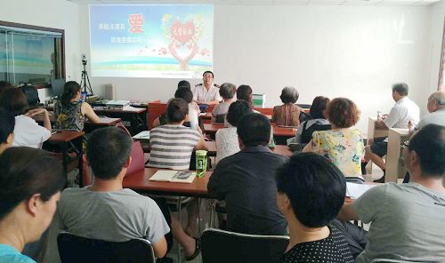 膠州市中云街道社區(qū)衛(wèi)生服務(wù)中心：無償獻(xiàn)血，奉獻(xiàn)愛心