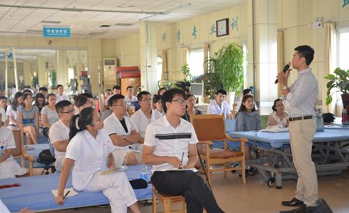 淄博中西醫(yī)結(jié)合醫(yī)院