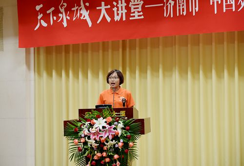 “中國夢?小康情”百姓宣講比賽落幕 濟南三院選手獲特等獎