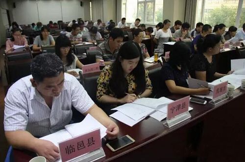 德州市召開全市衛(wèi)生計(jì)生機(jī)構(gòu)控?zé)煱翟L情況通報(bào)會(huì)