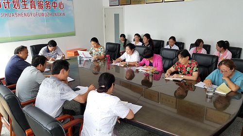 濟(jì)南市計(jì)生服務(wù)中心組織學(xué)習(xí)習(xí)近平總書記在全國衛(wèi)生與健康大會(huì)上的重要講話精神