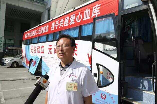 濰坊市中醫(yī)院醫(yī)護(hù)人員無(wú)償獻(xiàn)血 攜手共建愛(ài)心血庫(kù)