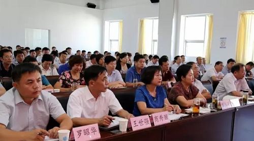 濱州市衛(wèi)生計生委舉辦衛(wèi)生與健康政策培訓(xùn)班