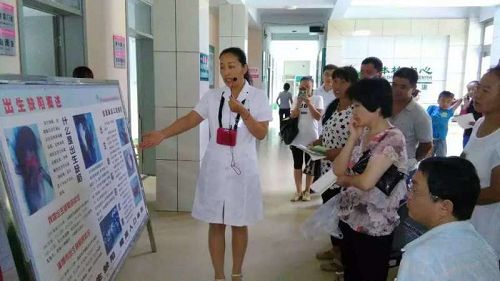 淄博市婦幼保健院高青院區(qū)成功舉辦第六期家政培訓(xùn)班