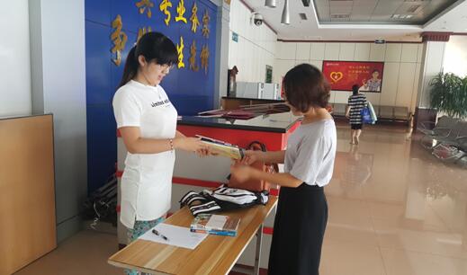 扶貧幫困獻(xiàn)愛(ài)心 淄博市中心血站為扶貧村兒童捐贈(zèng)圖書(shū)