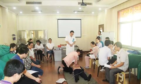 青州市人民醫(yī)院