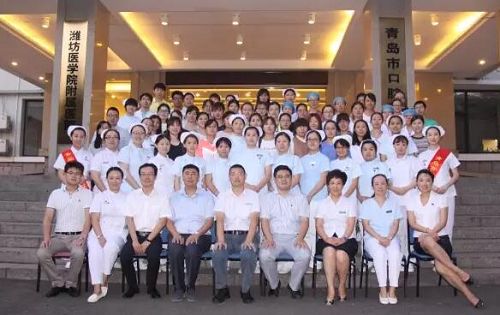 扎根口腔 此木成芳——青島市口腔醫(yī)院第七次團(tuán)員大會(huì)勝利召開(kāi)