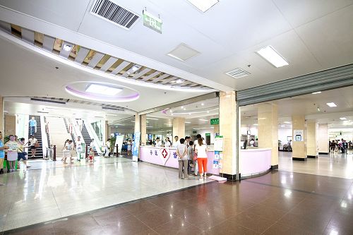 滕州市中心人民醫(yī)院