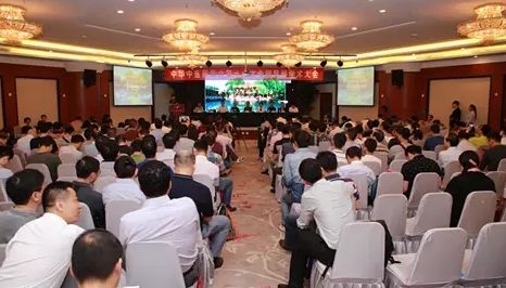 中華中醫(yī)藥學(xué)會第十六次男科學(xué)術(shù)大會暨濟(jì)南生殖醫(yī)學(xué)專業(yè)委員會2016年學(xué)術(shù)年會召開