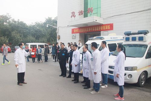 青州市人民醫(yī)院舉行突發(fā)事件緊急醫(yī)學(xué)救援演練