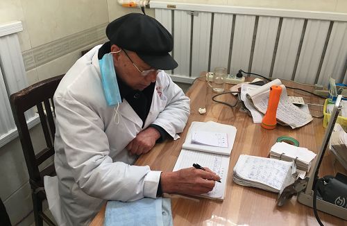 蘭陵老中醫(yī)周元金：看病這件事，一輩子只能對(duì)不能錯(cuò)