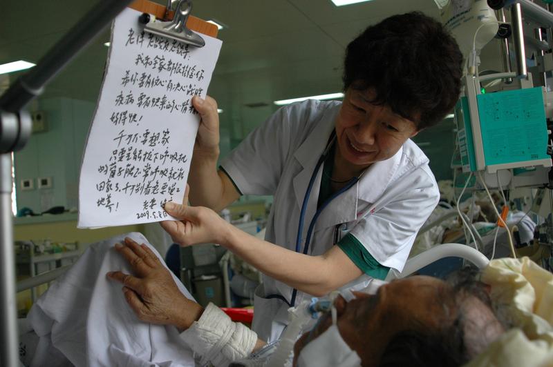 每年5000多人！這是濱醫(yī)附院救治生命的力度