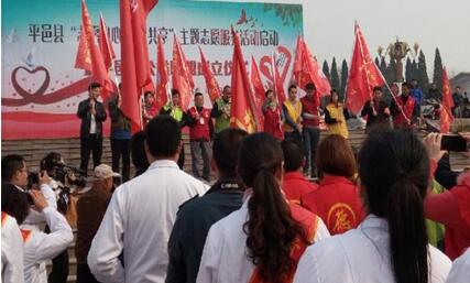 3.5學雷鋒 平邑街道社區(qū)衛(wèi)生服務中心在行動