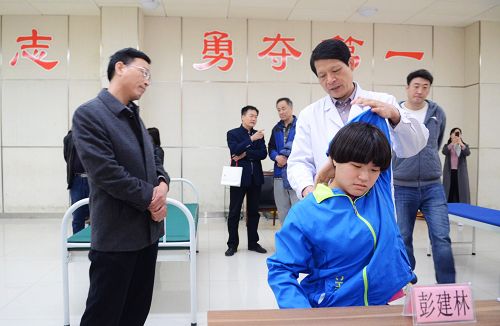 淄博運(yùn)動(dòng)醫(yī)學(xué)研究所巡診活動(dòng)啟動(dòng)