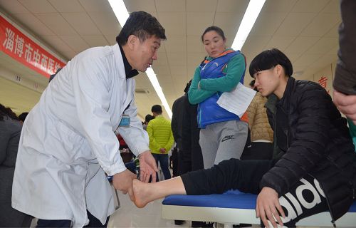 淄博運(yùn)動(dòng)醫(yī)學(xué)研究所巡診活動(dòng)啟動(dòng)