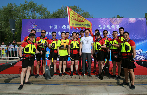 德州市人民醫(yī)院龍舟隊在“京津冀魯”龍舟邀請賽中取得驕人戰(zhàn)績
