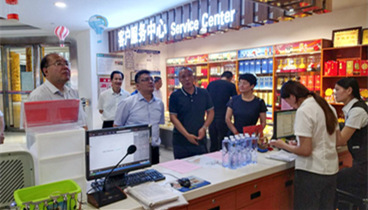 山東省市場監(jiān)督管理局到臨沂市調(diào)研網(wǎng)絡(luò)監(jiān)管等工作