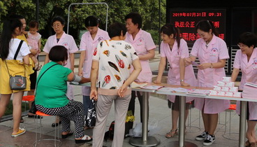 郯城縣開展“世界母乳喂養(yǎng)周”主題宣傳活動