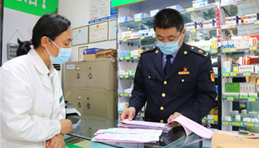 鄒平市市場監(jiān)管局開展藥品經(jīng)營環(huán)節(jié)違法違規(guī)行為集中治理