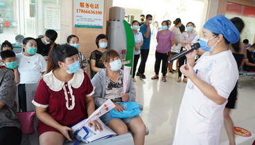 支持母乳喂養(yǎng) 守護(hù)健康地球——平度市人民醫(yī)院舉辦第29個(gè)世界母乳喂養(yǎng)周宣教活動(dòng)