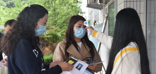 以賽促學(xué) 以學(xué)促干 | 東港區(qū)舉辦首屆家庭醫(yī)生簽約服務(wù)競賽活動