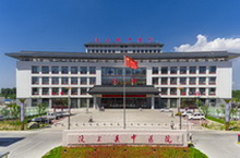 汶上縣中醫(yī)院