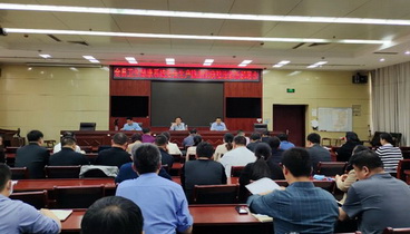 莘縣衛(wèi)生健康系統(tǒng)召開安全生產(chǎn)隱患排查整治緊急部署會議