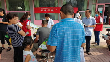 平邑衛(wèi)生院開展全民健康生活方式宣傳月活動