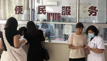 莘縣：電子健康證掌上辦，破解群眾辦證難