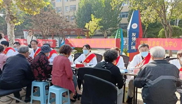 濰坊市衛(wèi)健委開展“敬老月”系列主題活動(dòng)