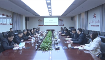 巨野縣政協(xié)副主席孟海燕率調(diào)研組到成武縣調(diào)研學習