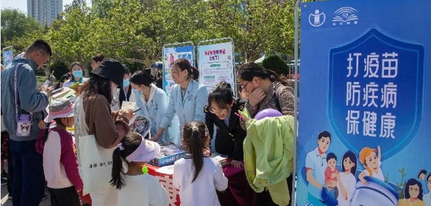 濰坊市開展2025年“全國兒童預(yù)防接種日”宣傳活動(dòng)