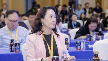 莫干山大會：以嶺健康中醫(yī)藥養(yǎng)生智慧+科技賦能，助力中國品牌出海