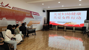 濟(jì)南市市中區(qū)開(kāi)展“走進(jìn)育齡人群 共樹(shù)婚育新風(fēng)”主題宣傳活動(dòng)