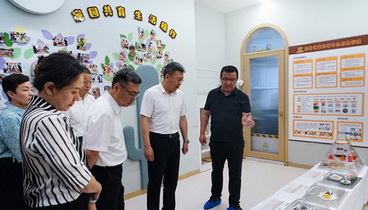 濟(jì)南市人大教科文衛(wèi)委員會(huì)調(diào)研普惠托育服務(wù)體系建設(shè)工作