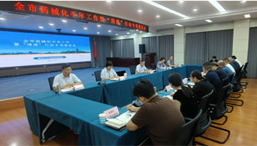 聊城市市場監(jiān)管局召開全市藥械化半年工作暨“清源”行動專項推進會