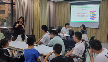 郯城縣：青春健康大課堂探討“真美”標(biāo)準(zhǔn)