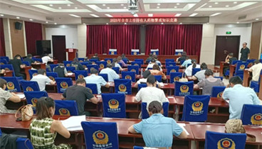 菏澤市舉辦2025年藥物警戒知識(shí)競(jìng)賽