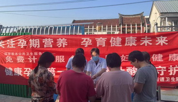 關(guān)注孕期營養(yǎng)，孕育健康未來——濟南市鋼城區(qū)里辛街道衛(wèi)生院開展出生缺陷日宣傳活動