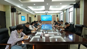 菏澤市市場(chǎng)監(jiān)管局召開(kāi)藥品市場(chǎng)監(jiān)管第三季度風(fēng)險(xiǎn)會(huì)商會(huì)