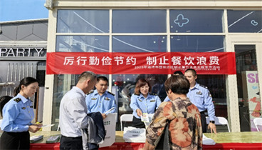 淄博市市場(chǎng)監(jiān)督管理局開(kāi)展制止餐飲浪費(fèi)主題宣傳活動(dòng)