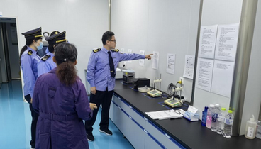 筑牢安全防線 守護(hù)公眾健康——福山區(qū)疾控中心開(kāi)展消毒產(chǎn)品生產(chǎn)企業(yè)聯(lián)合檢查