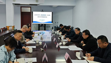 淄博市衛(wèi)生健康委召開(kāi)全市秋冬季（諾如病毒等）傳染病防控工作專題研判會(huì)